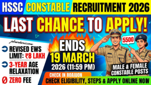Read more about the article HSSC Constable Recruitment 2026: Last Chance to Apply or Edit Forms