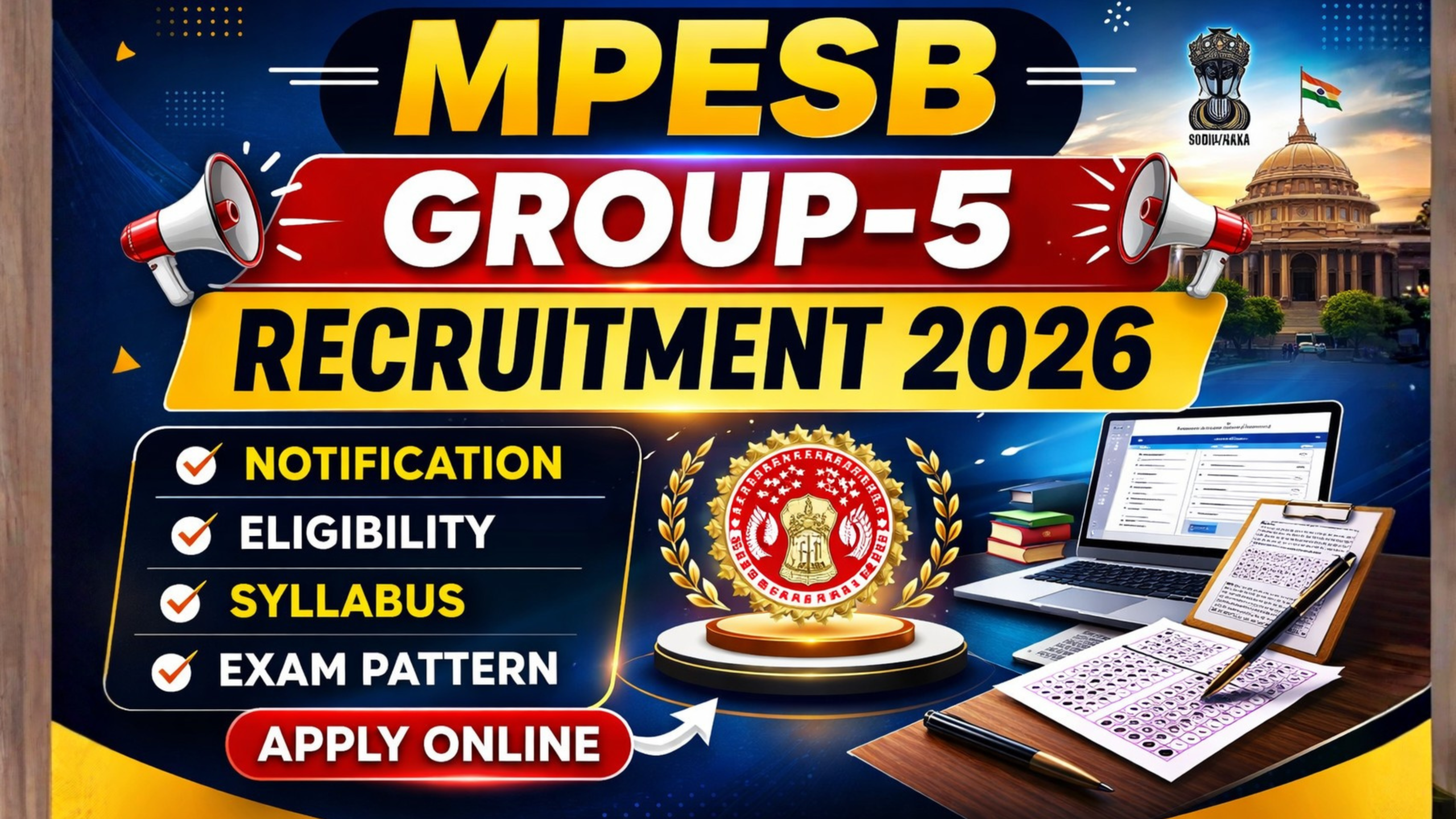 Read more about the article MPESB Group-5 Recruitment 2026: Apply Online for 291 Vacancies
