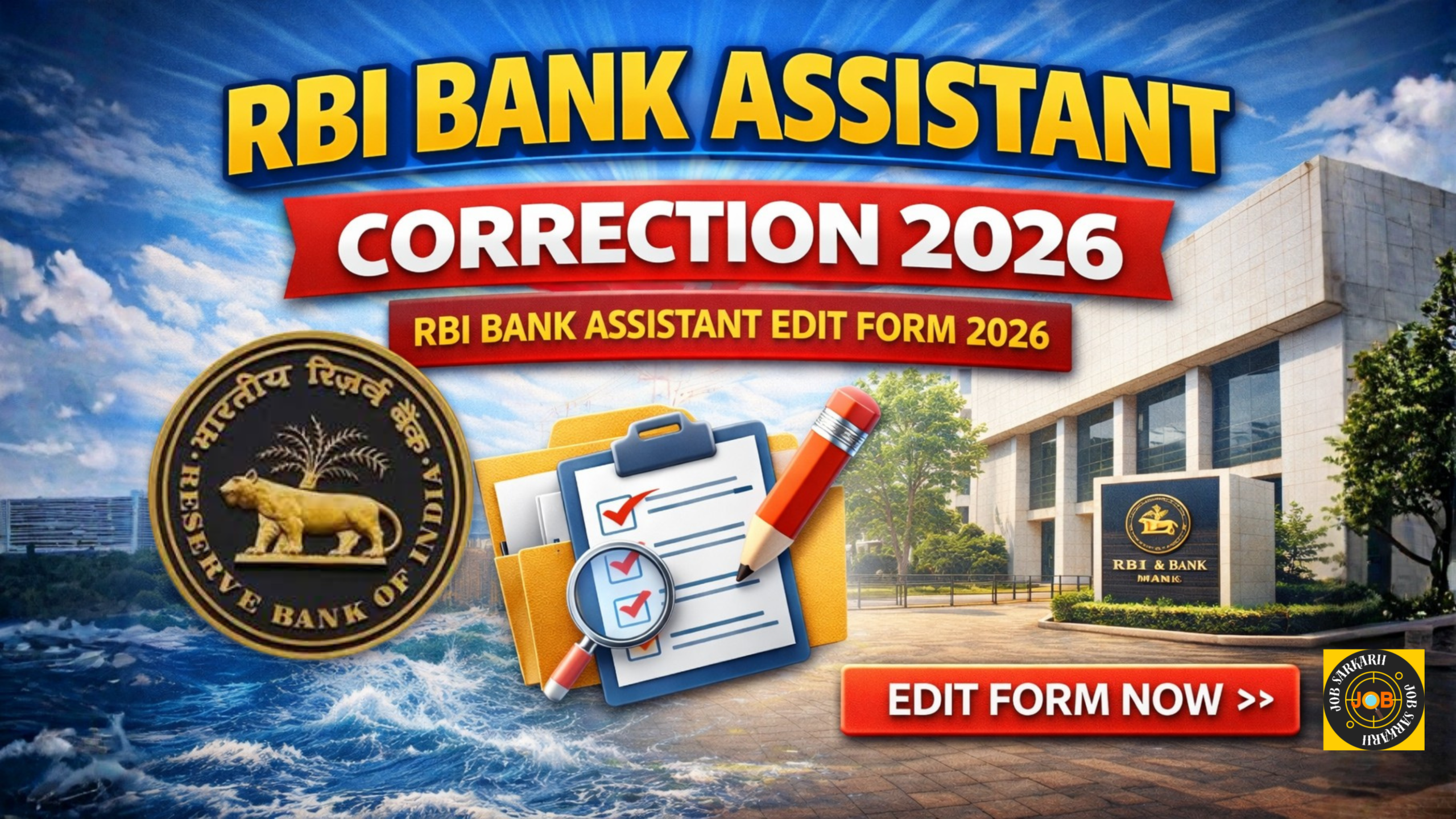 RBI Bank Assistant Correction 2026