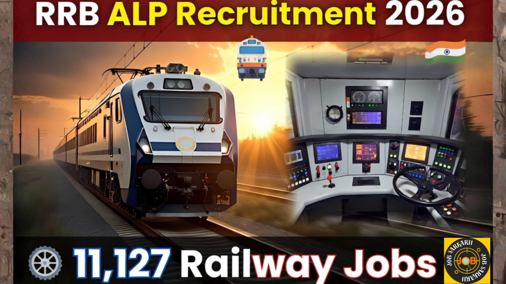RRB ALP Recruitment 2026