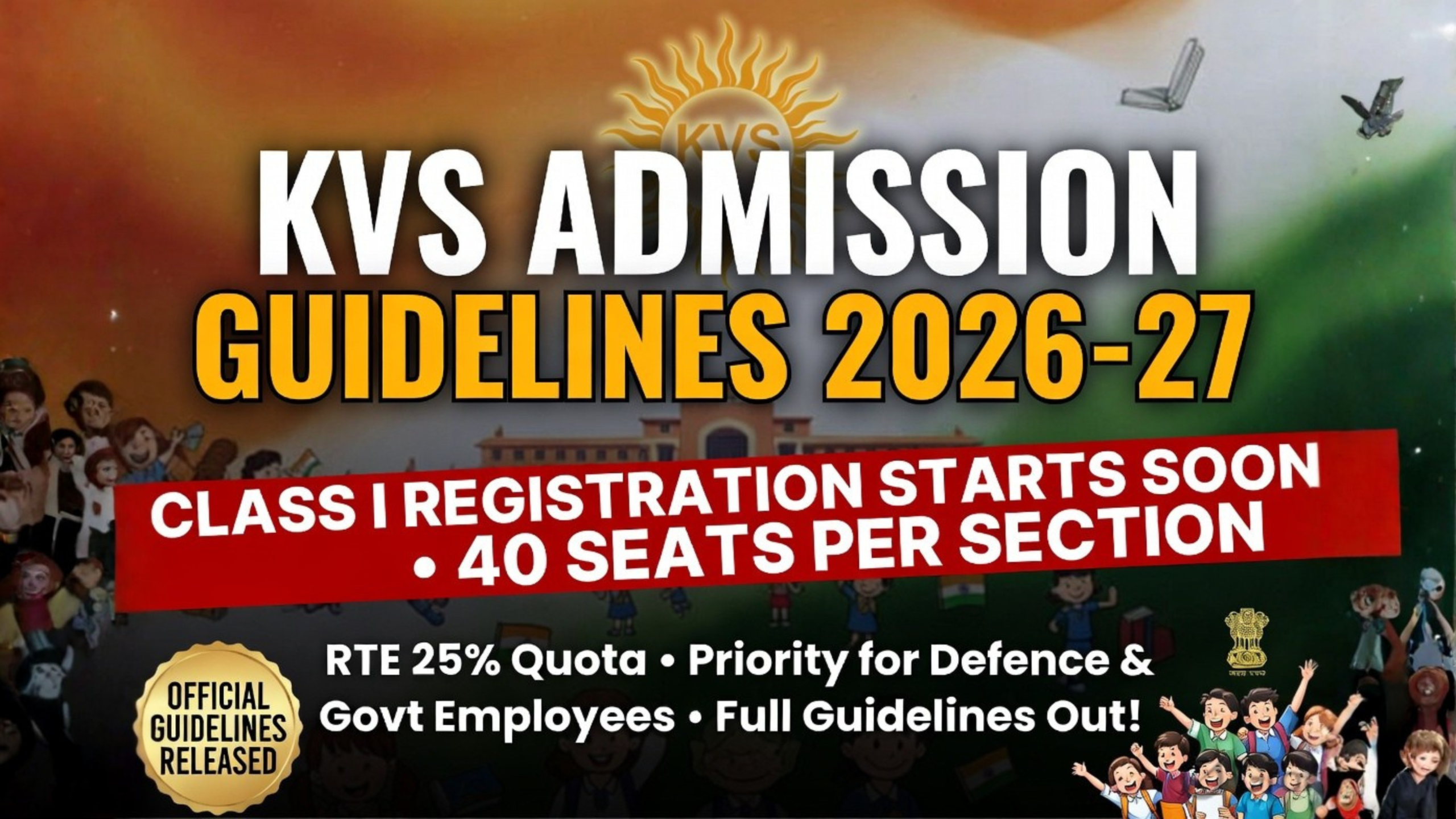 Read more about the article KVS Admission Guidelines 2026-27