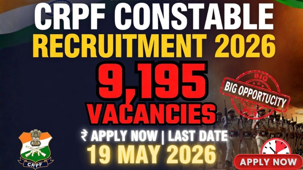 CRPF Constable vacancy 2026